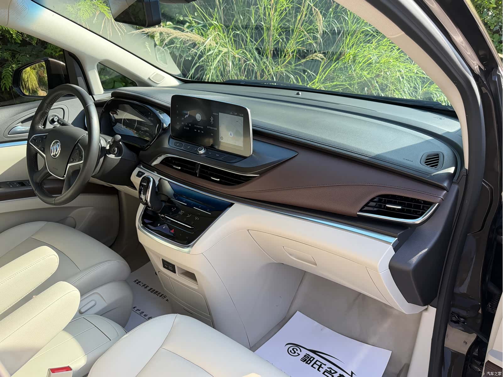 Buick GL8, 2021 10