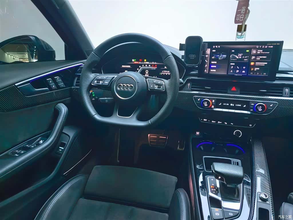Audi A4L, 2025 11