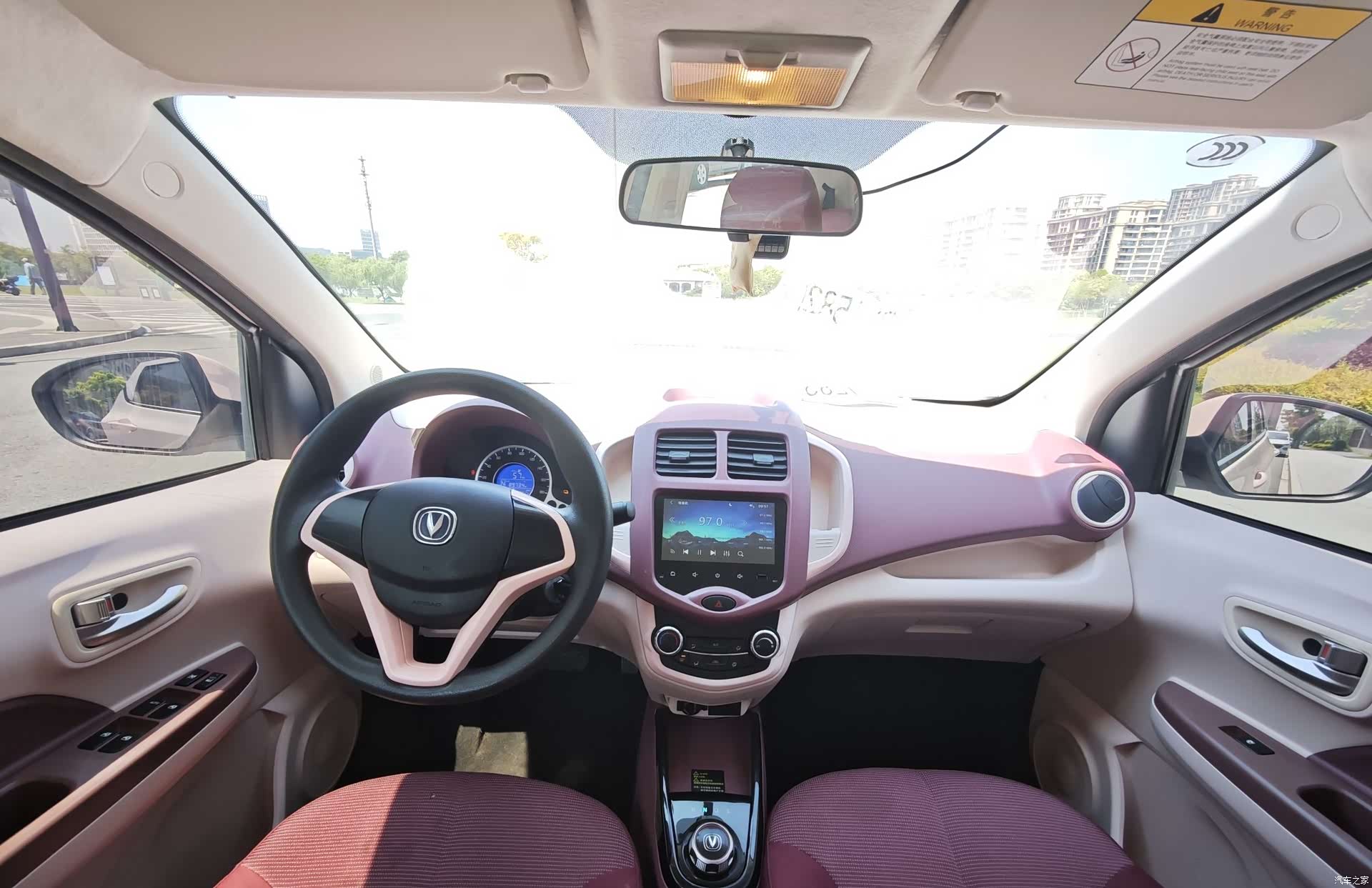Changan E-Star, 2022 8