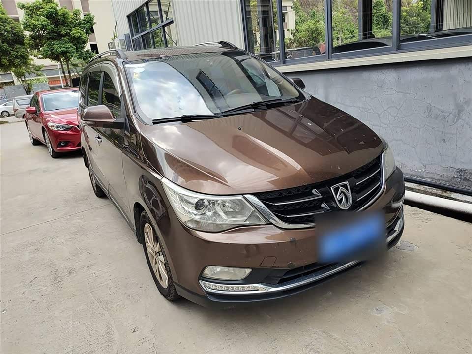 Baoding 730 Baoding 730