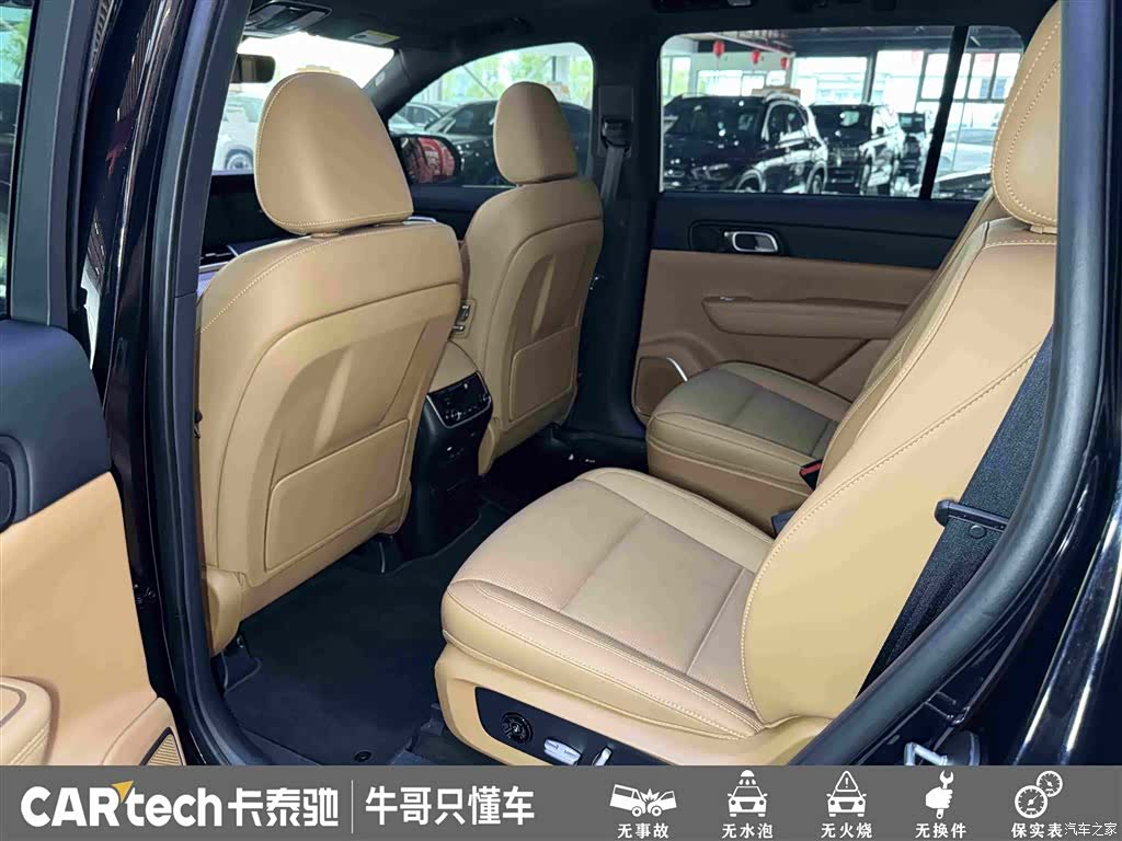 Li Auto ONE, 2022 25