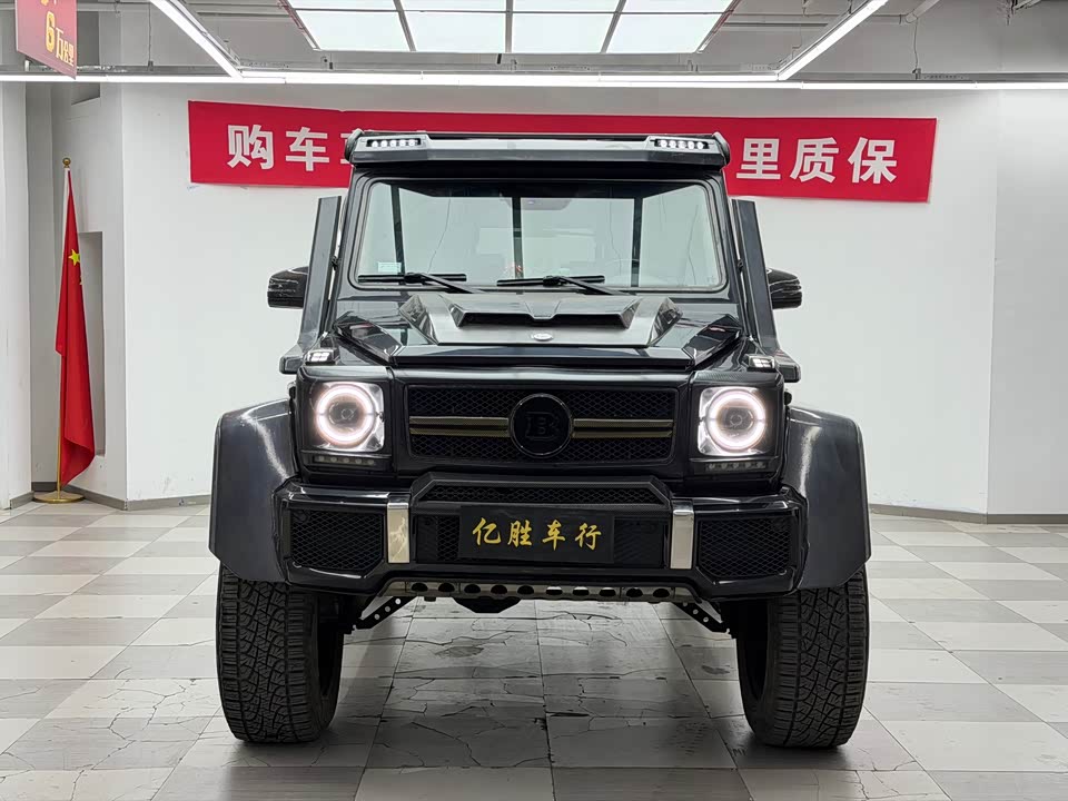 Mercedes-Benz G-class