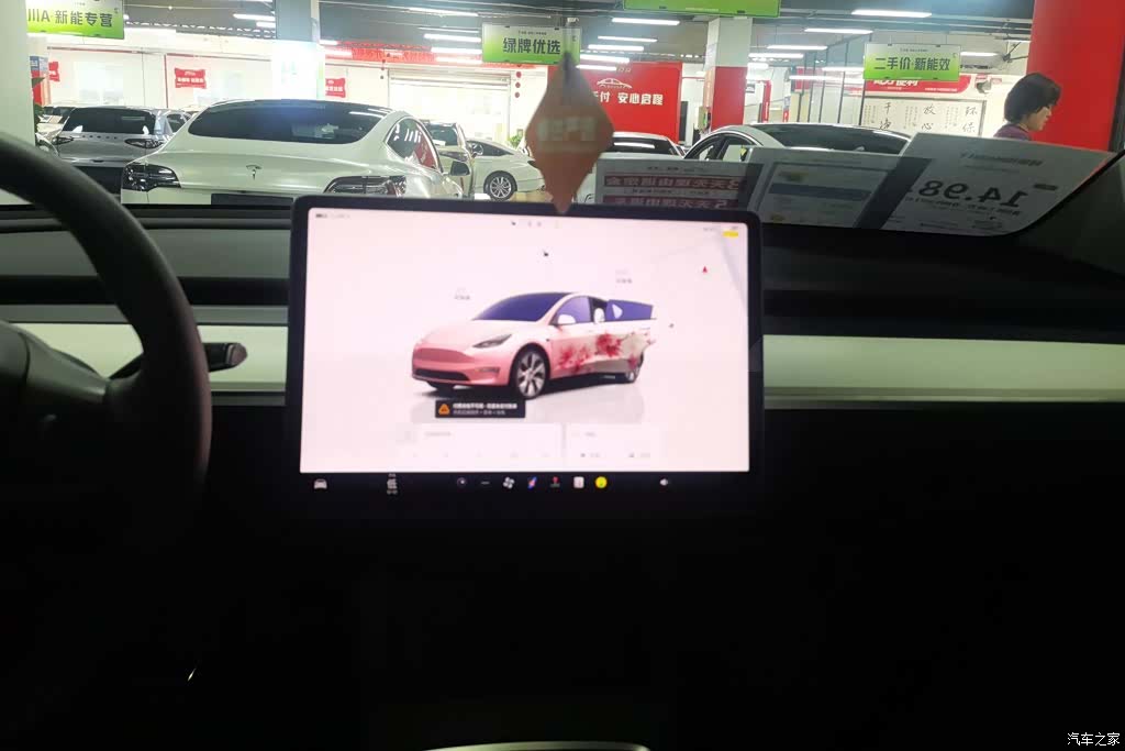 Tesla Model Y, 2022 13