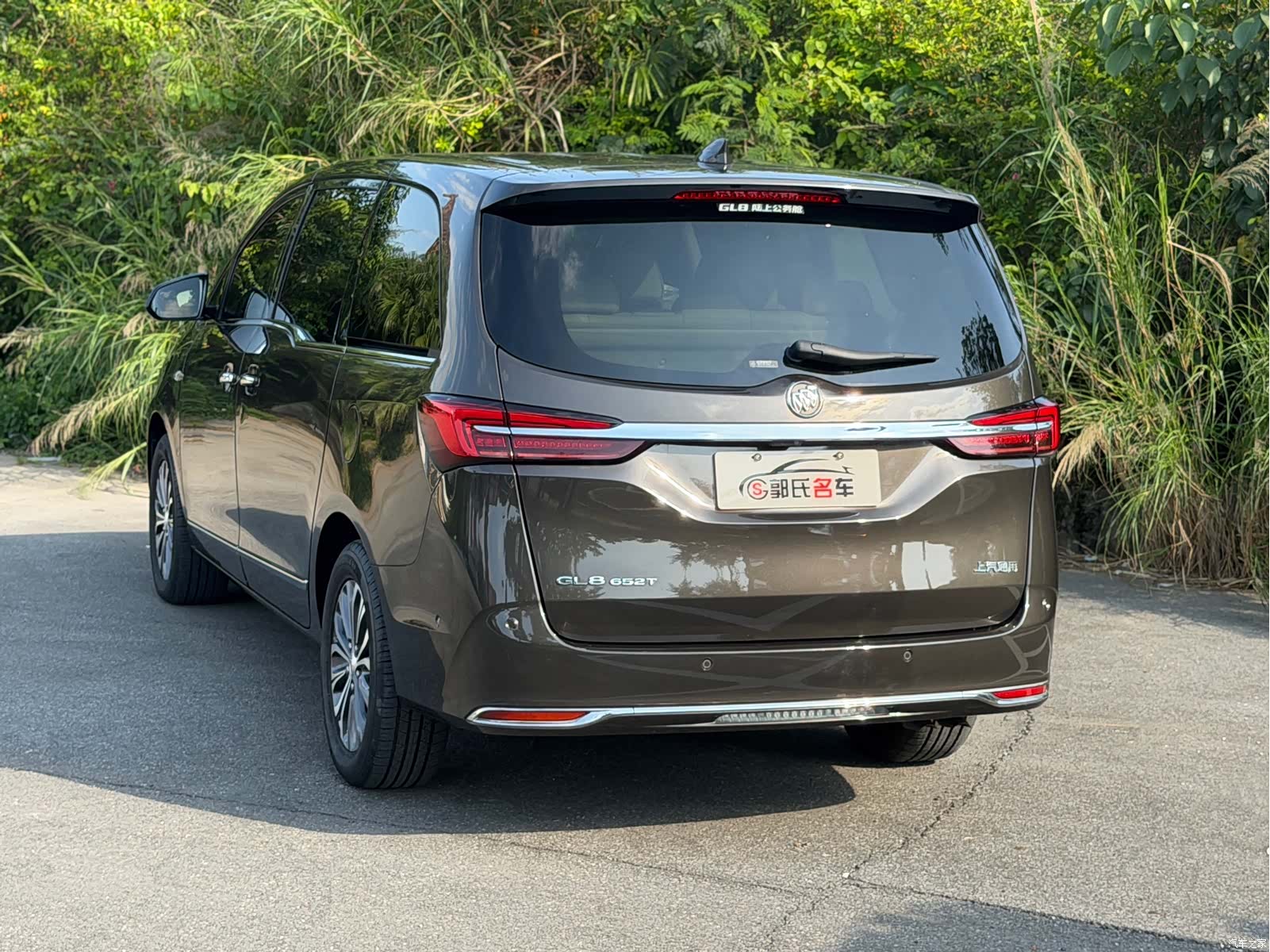 Buick GL8, 2021 6