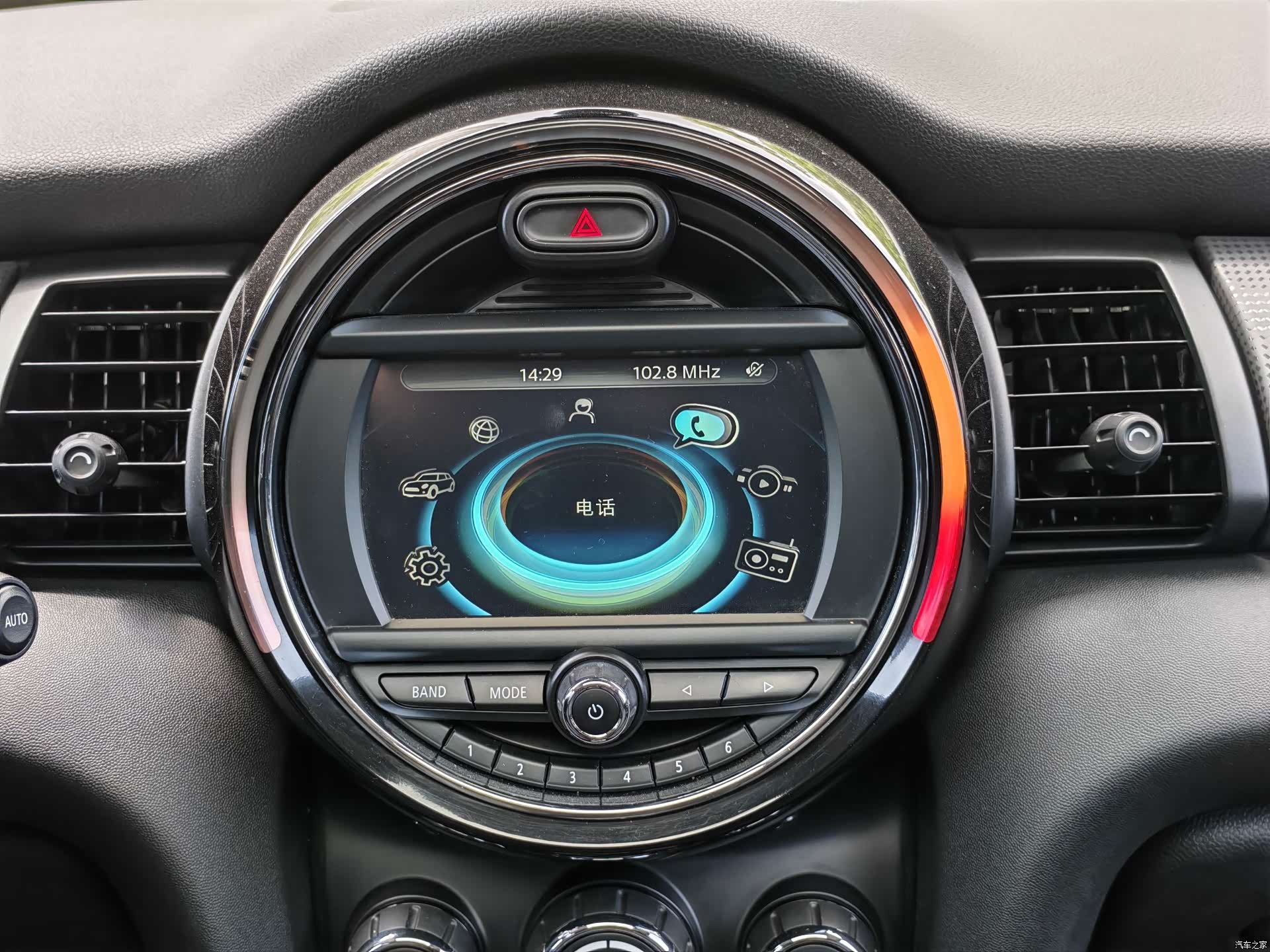 Mini Cooper, 2015 21