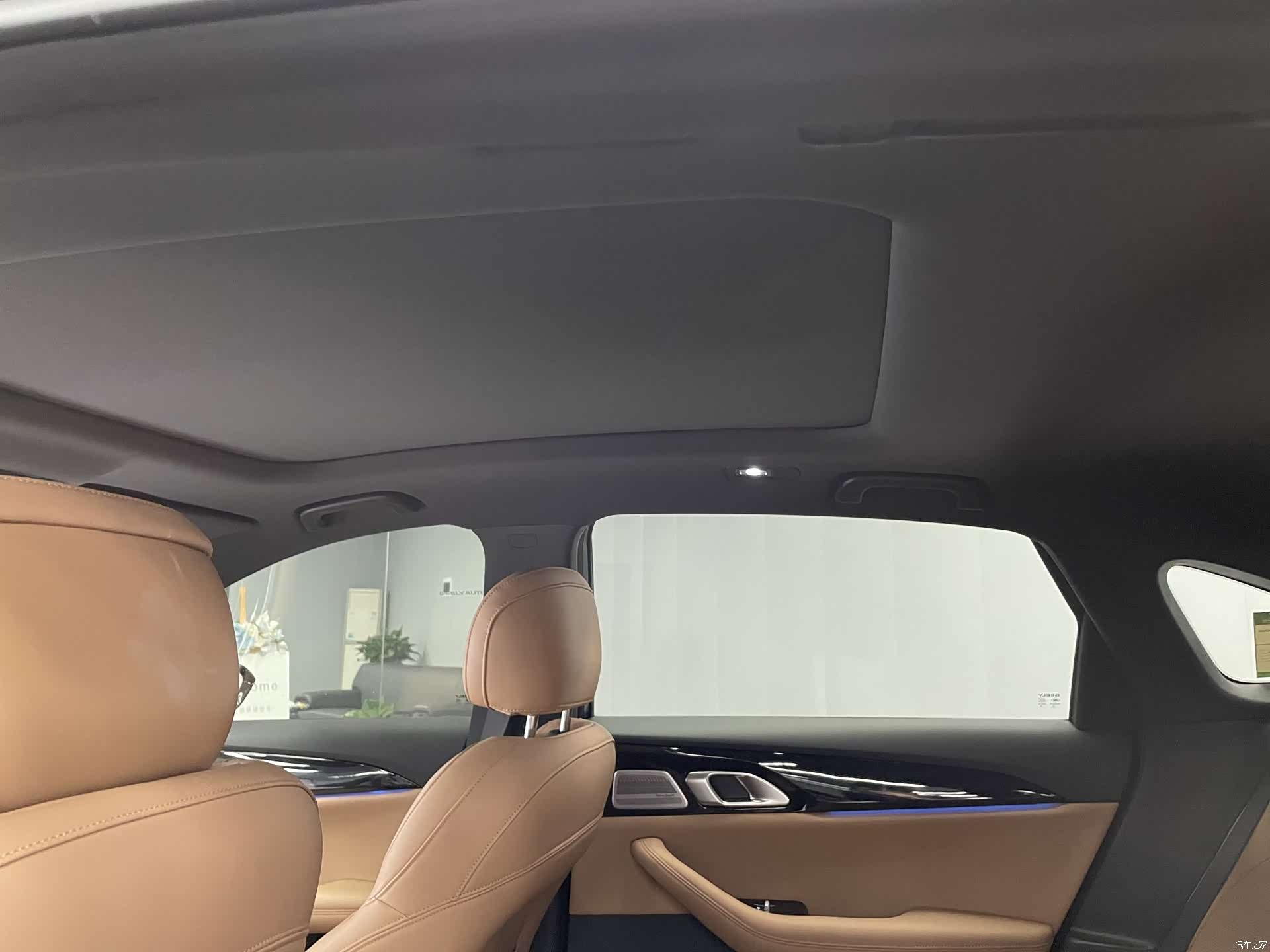 Geely A7, 2025 10