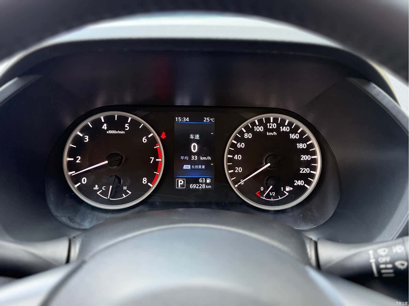Nissan Sylphy, 2021 14