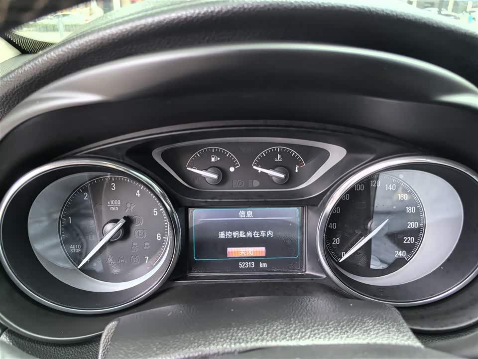 Buick Angkewei Plus Buick Angkewei Plus