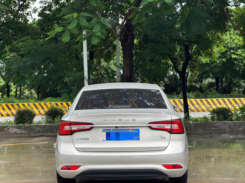 Roewe i5