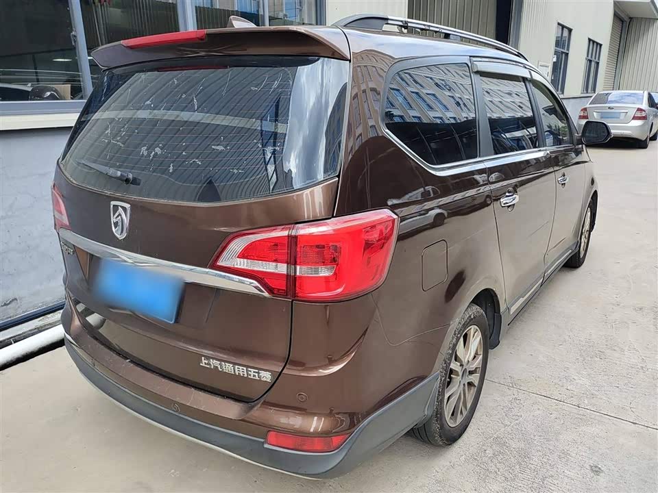 Baoding 730 Baoding 730