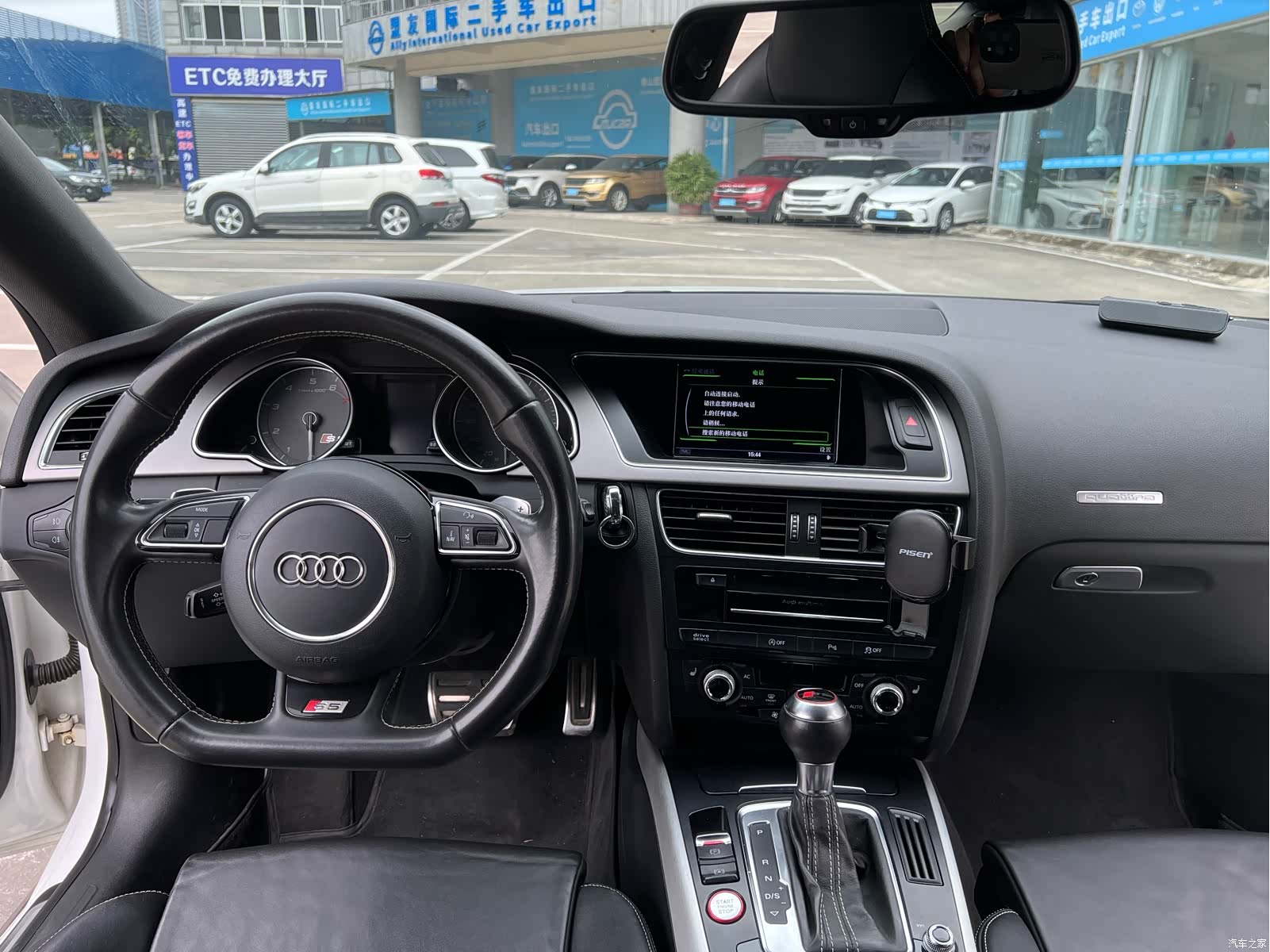 Audi S5, 2013 14