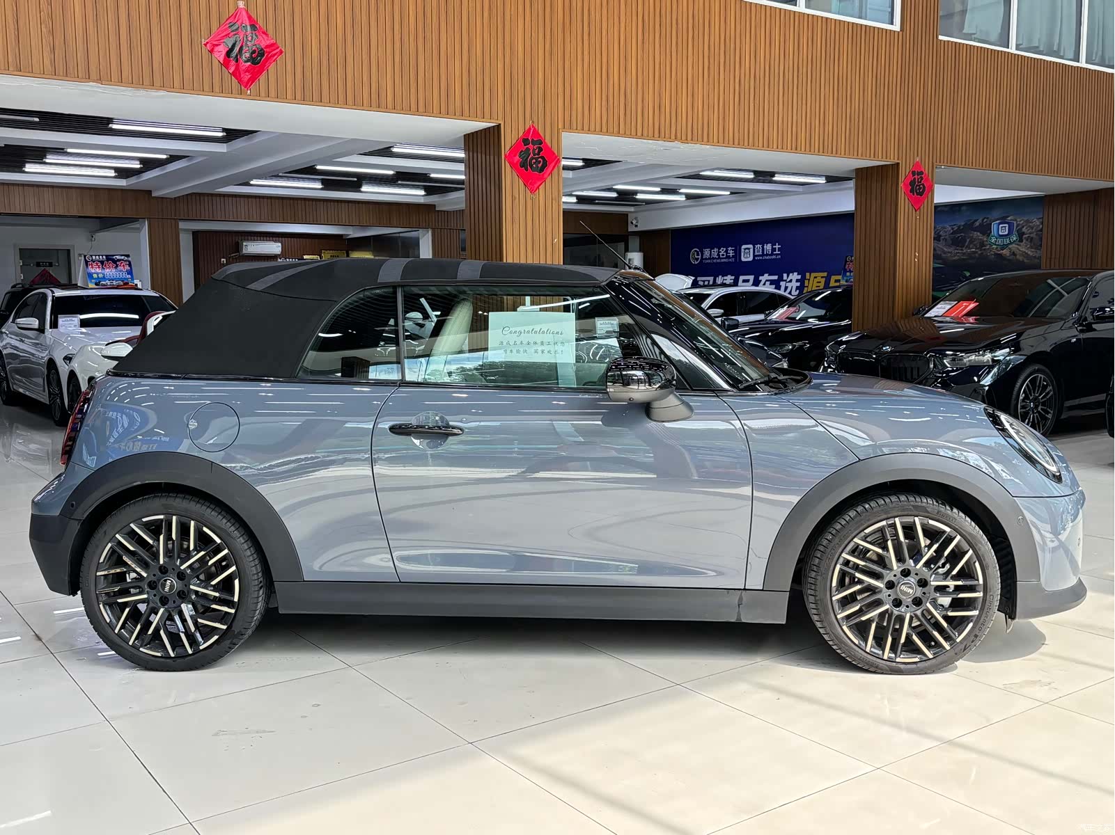 Mini Cooper, 2025 4