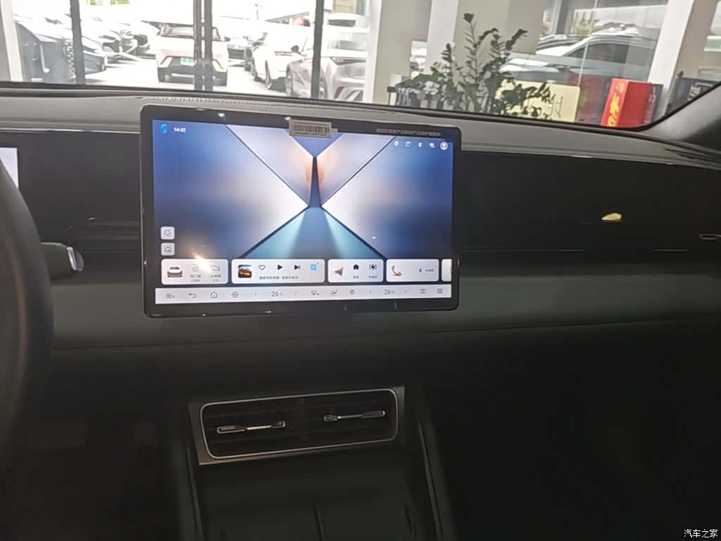 BYD Qin, 2025 13
