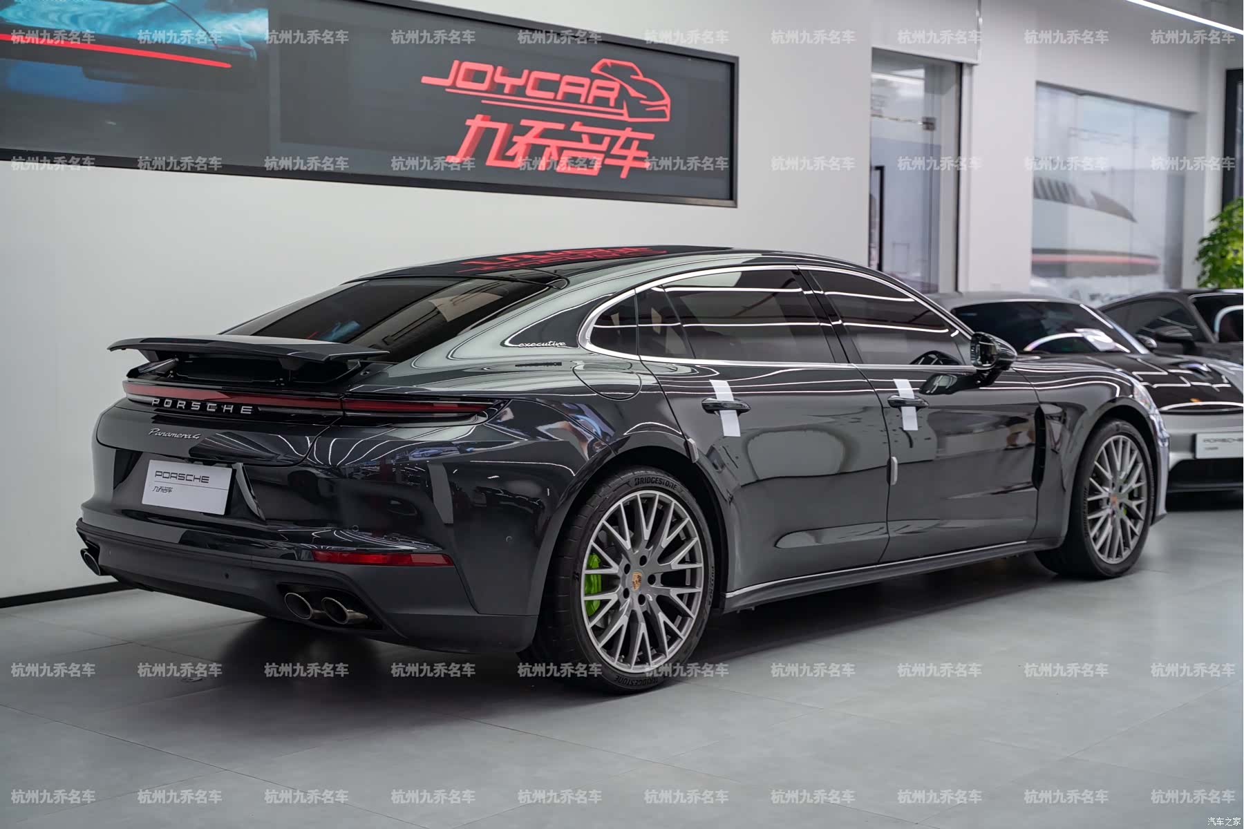 Porsche Panamera, 2025 7