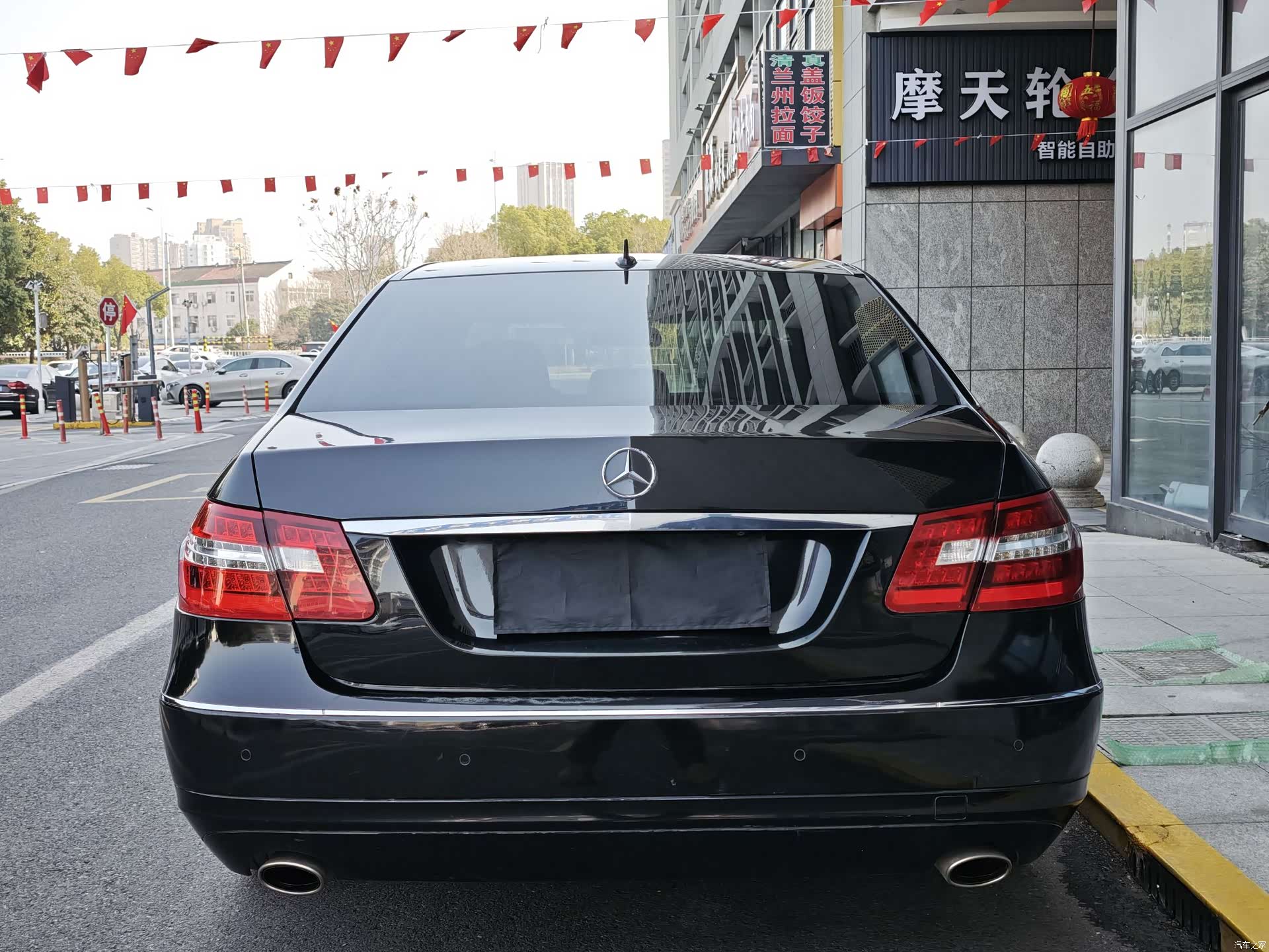 Mercedes-Benz E-Class, 2012 8