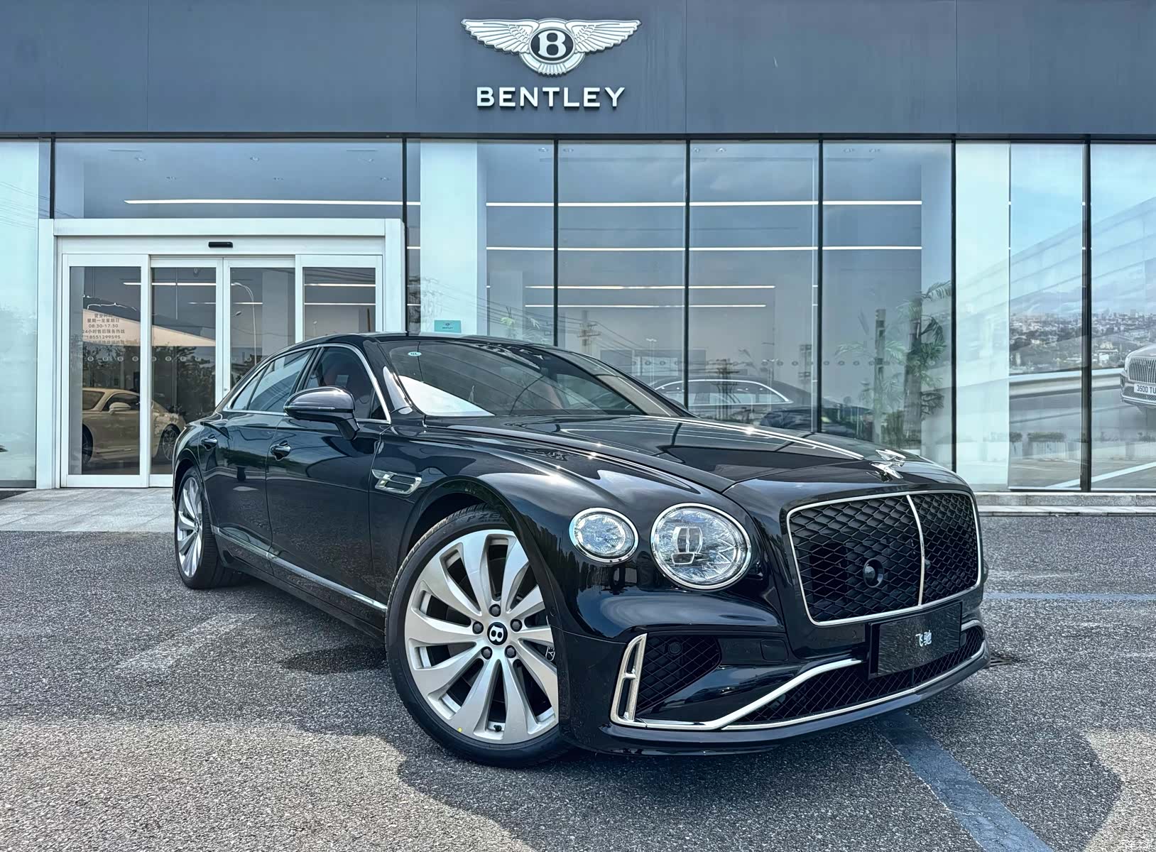Bentley Flying Spur, 2026 3