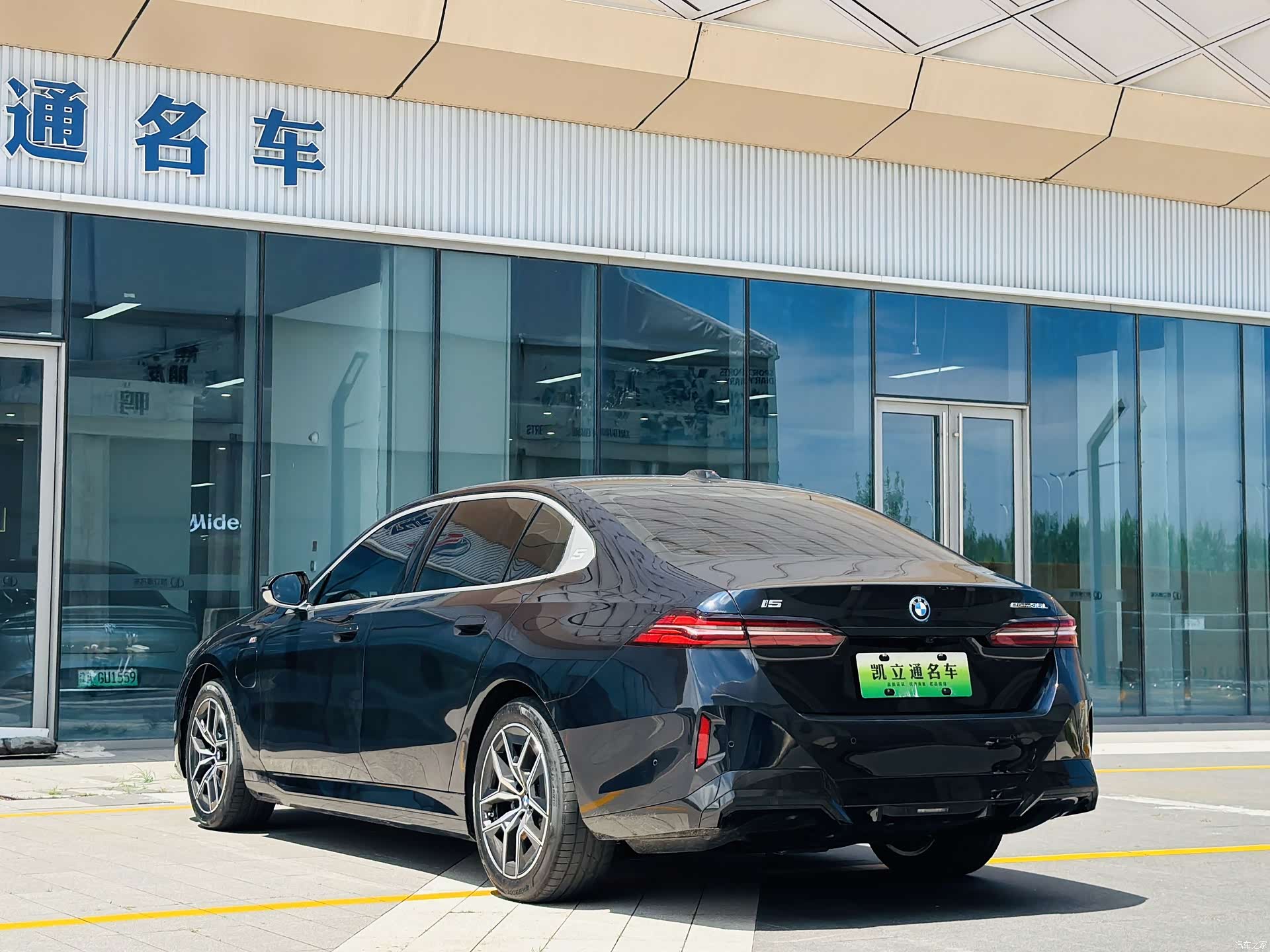 BMW i5, 2025 2