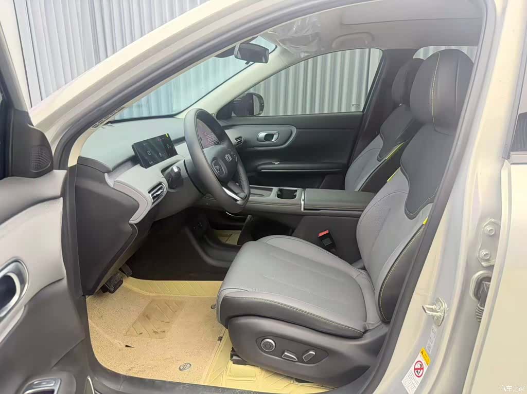 Changan Eado, 2026 7