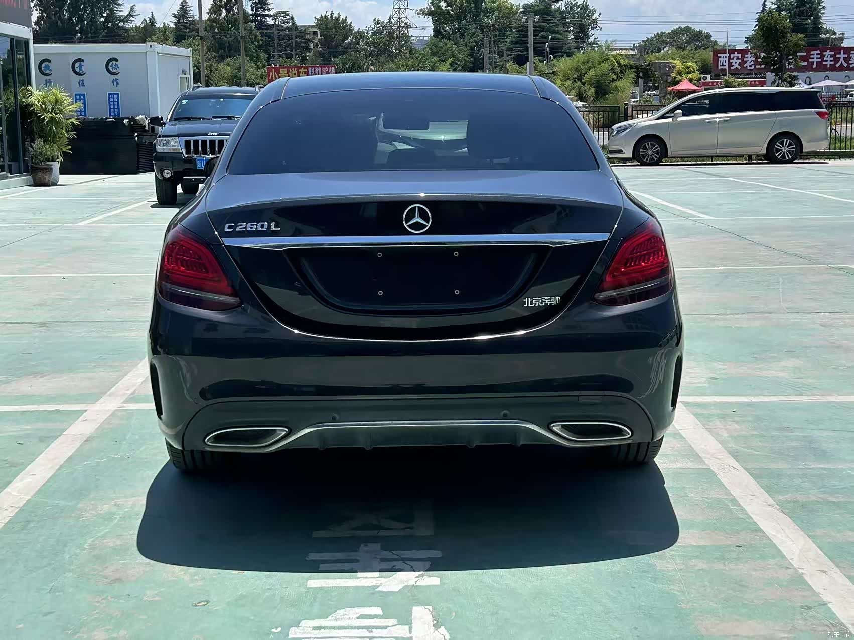 Mercedes-Benz C-Class, 2020 22