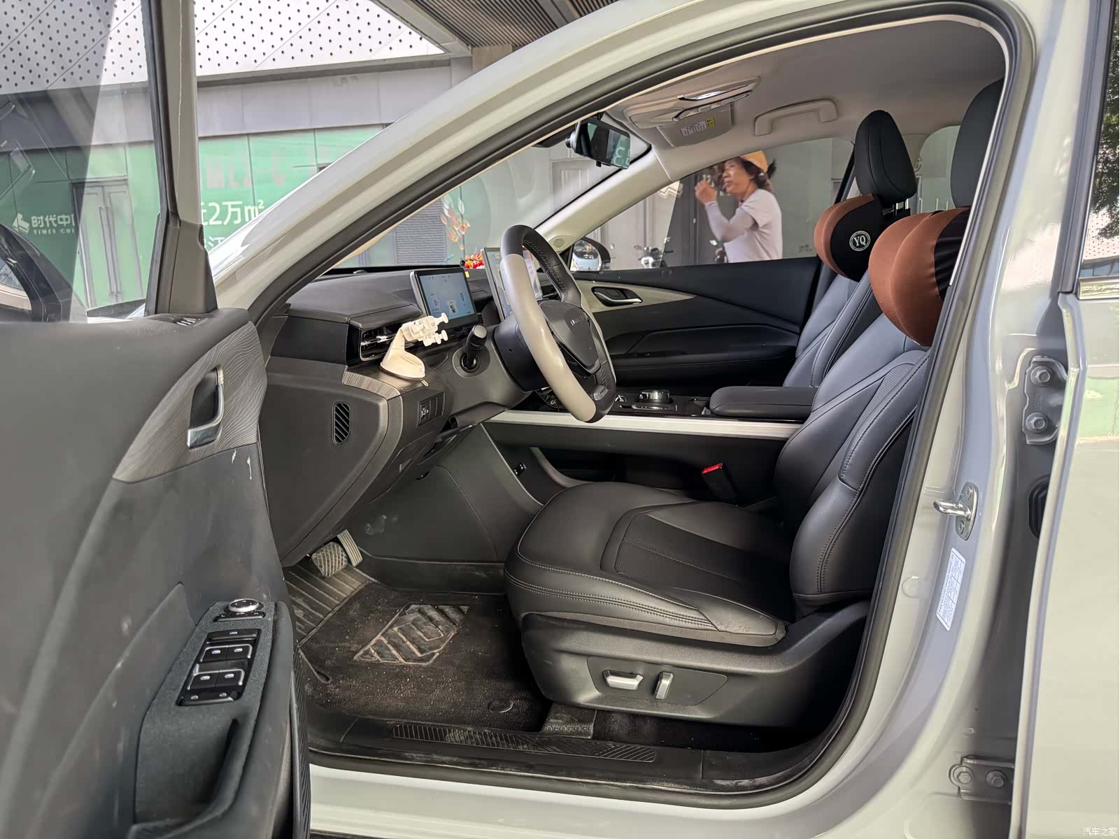 Wuling Starlight, 2024 8