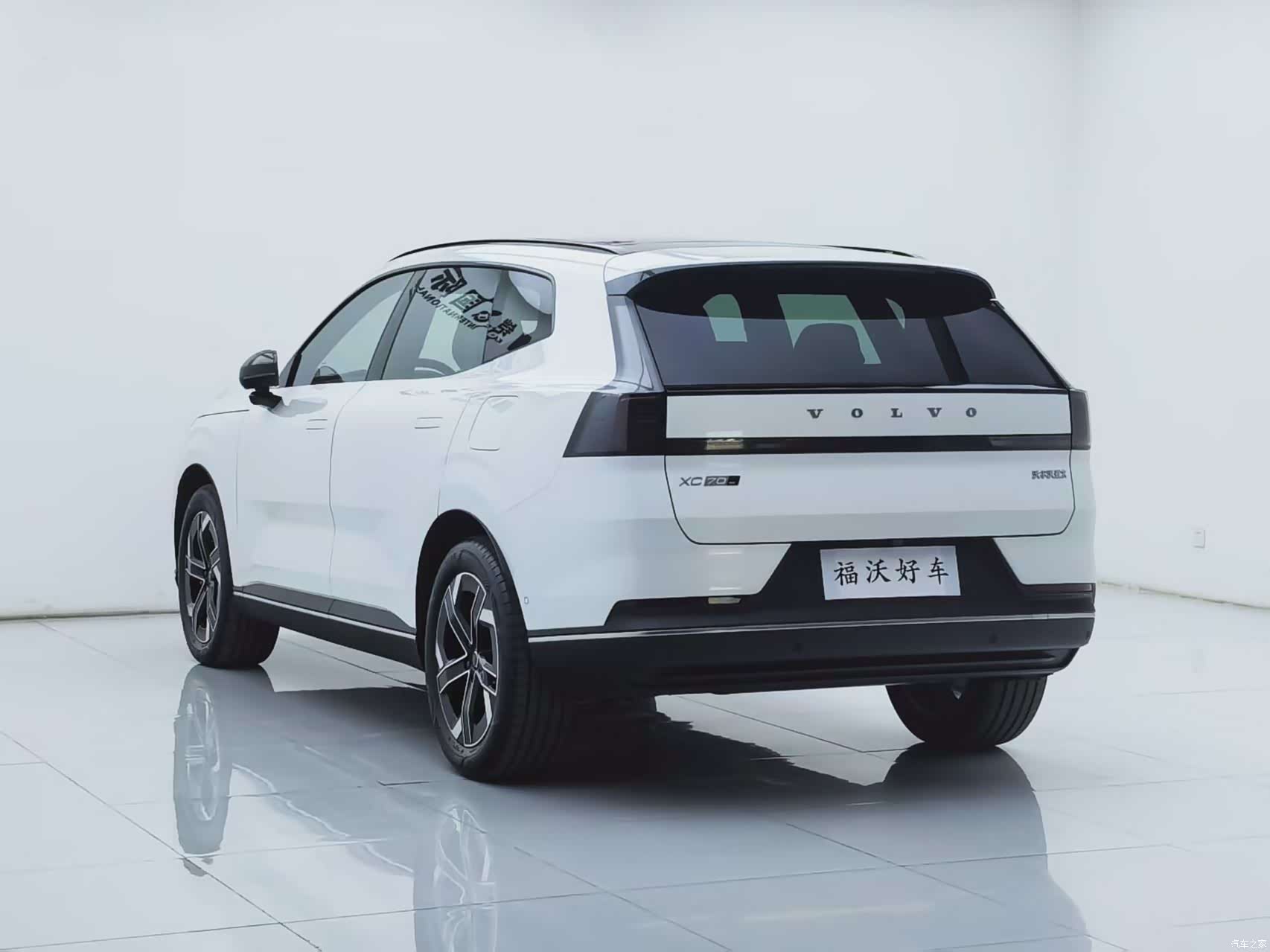 Volvo XC70, 2026 33