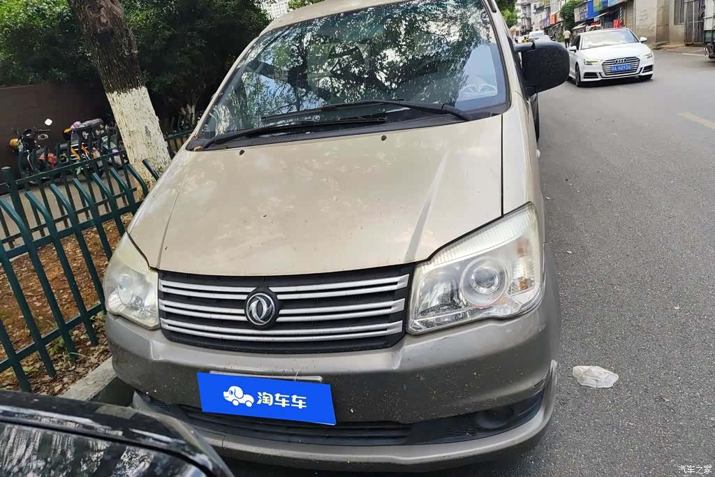 DongFeng M3L, 2017 2