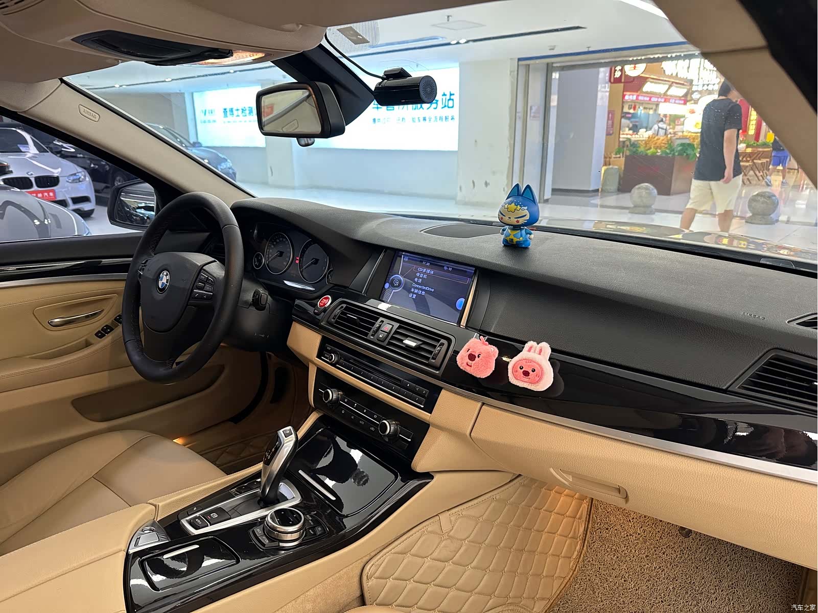 BMW 5 Series, 2015 12