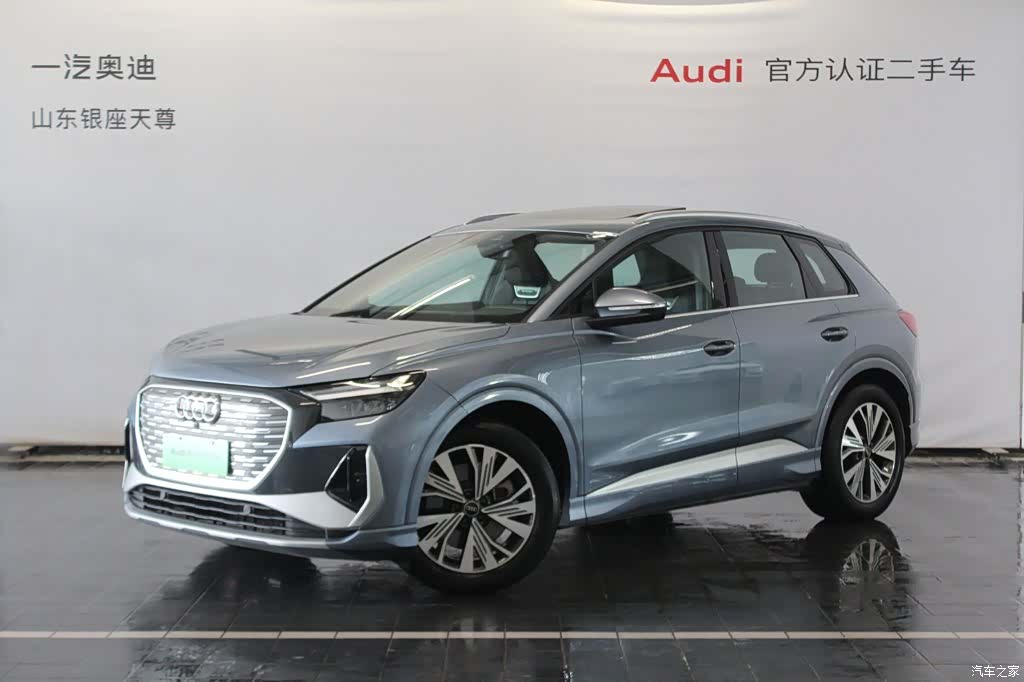 Audi Q4 e-tron, 2025 1