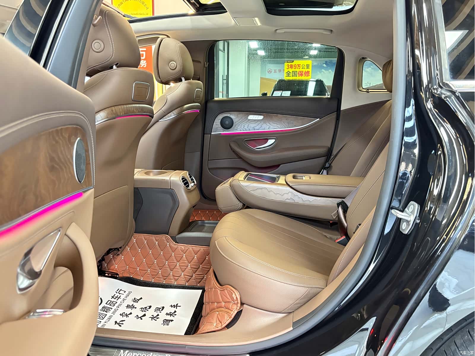 Mercedes-Benz E-Class, 2017 11