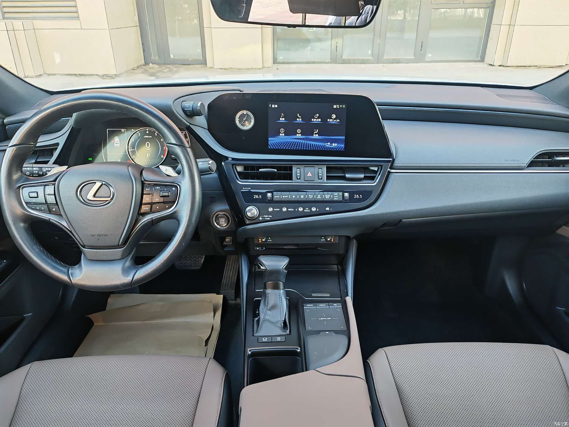 Lexus ES, 2022 7