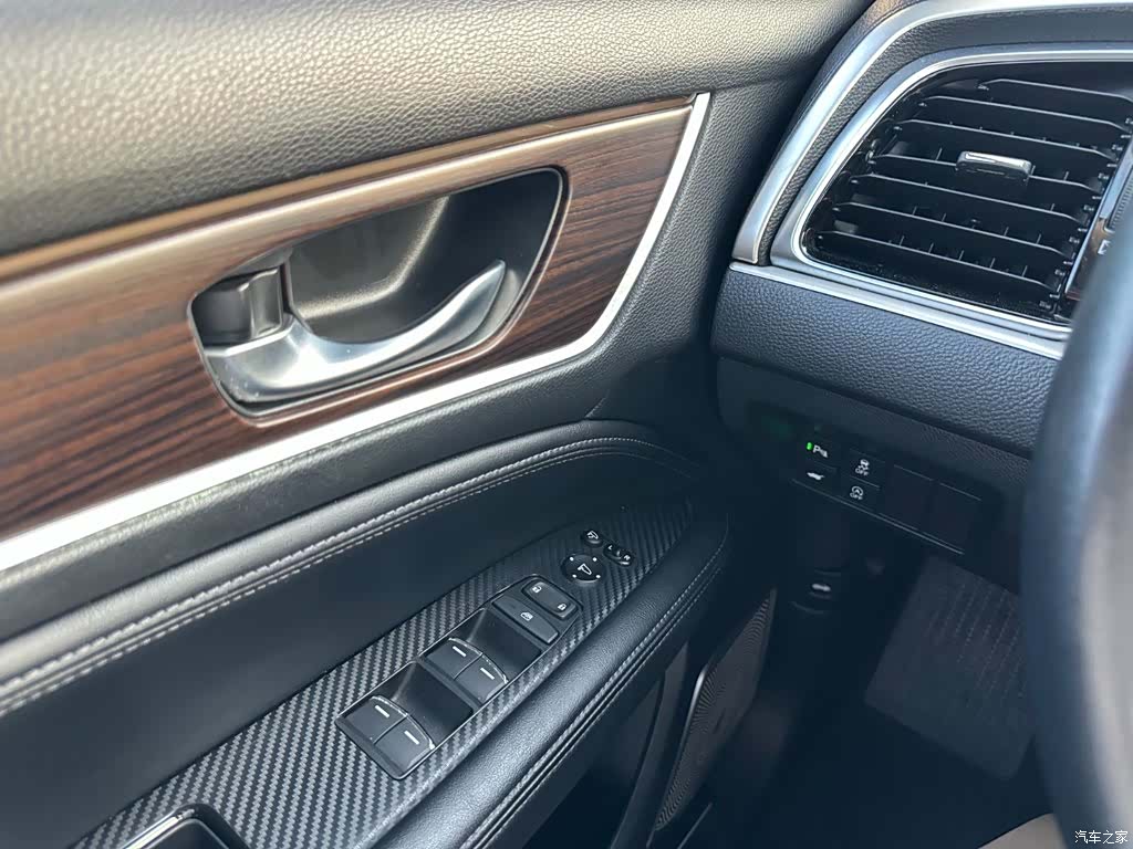 Honda Avancier, 2017 23