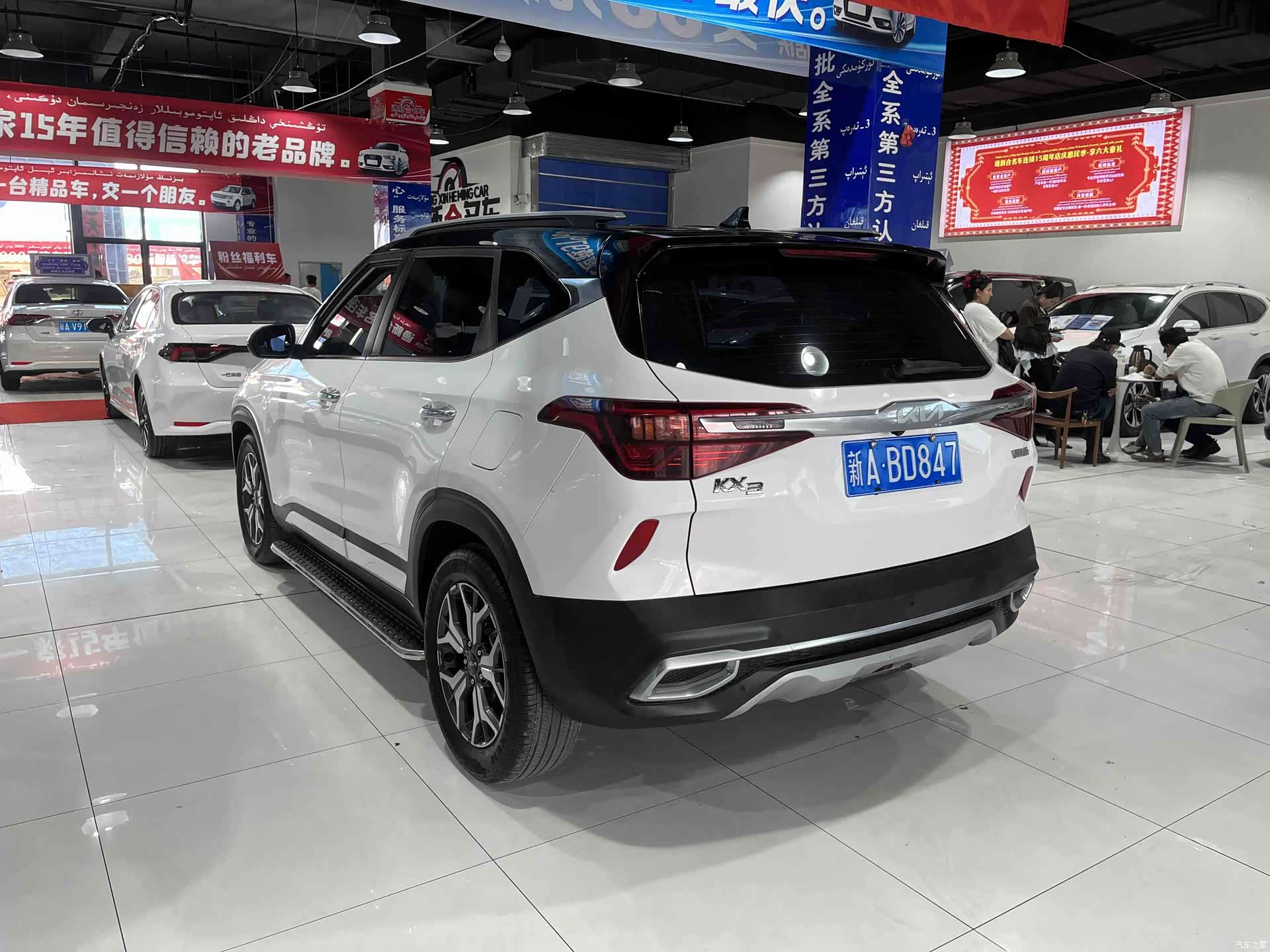 Kia KX3, 2022 9