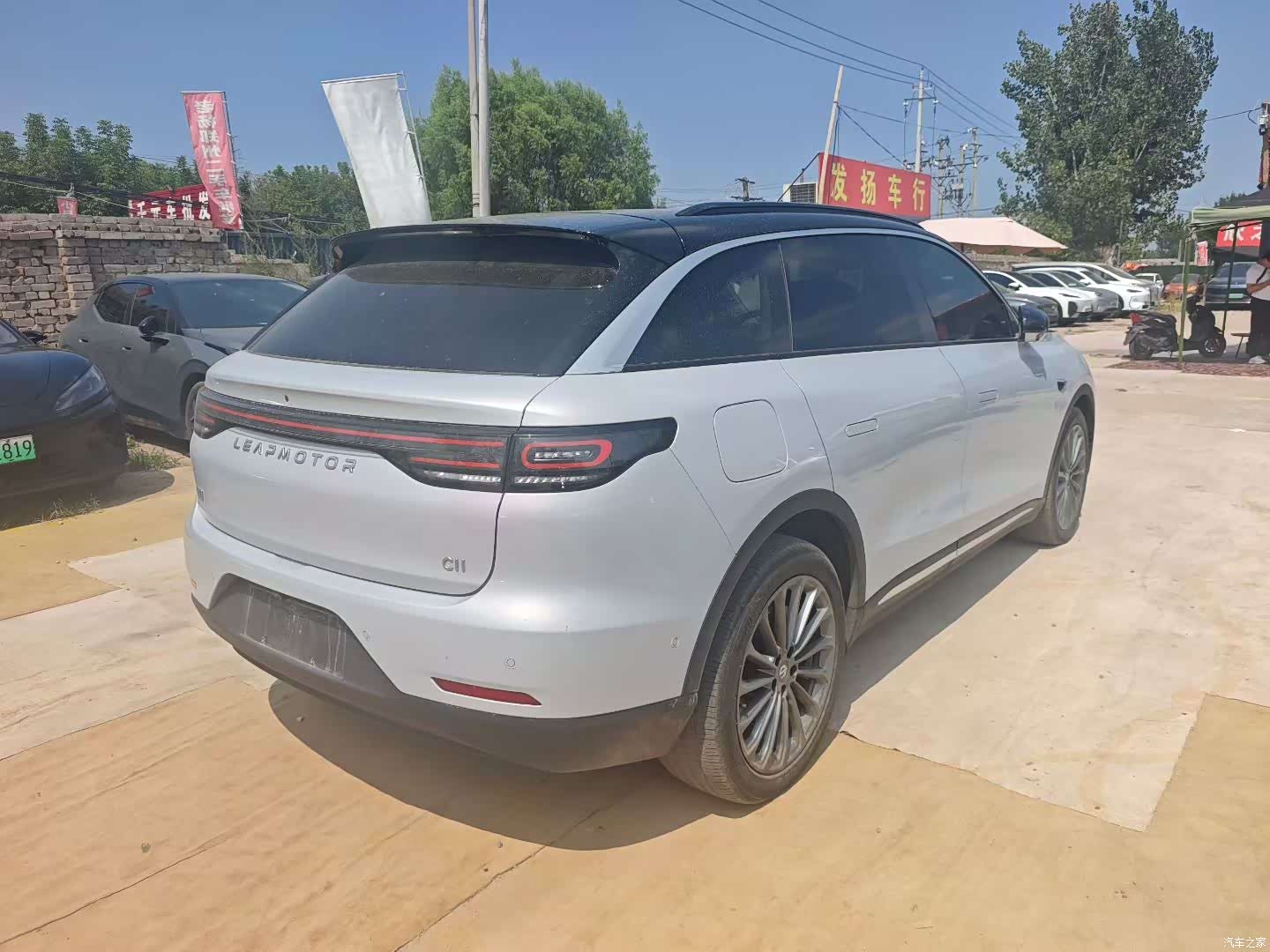 Leapmotor C11, 2026 9