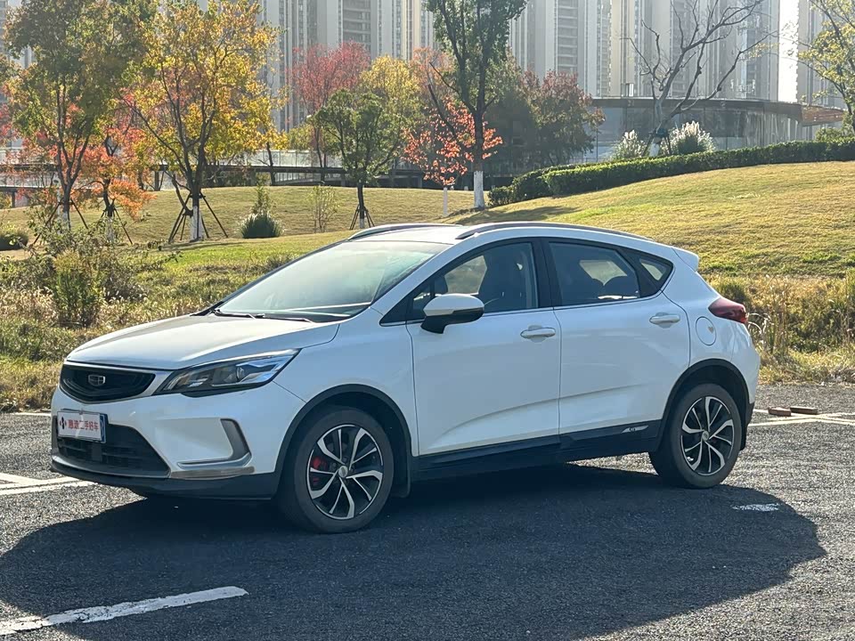 Geely Emgrand GL