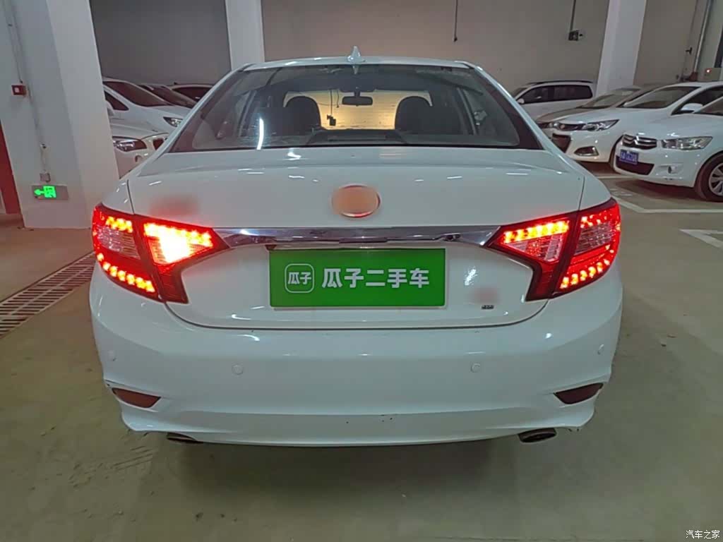 BYD G5, 2014 6
