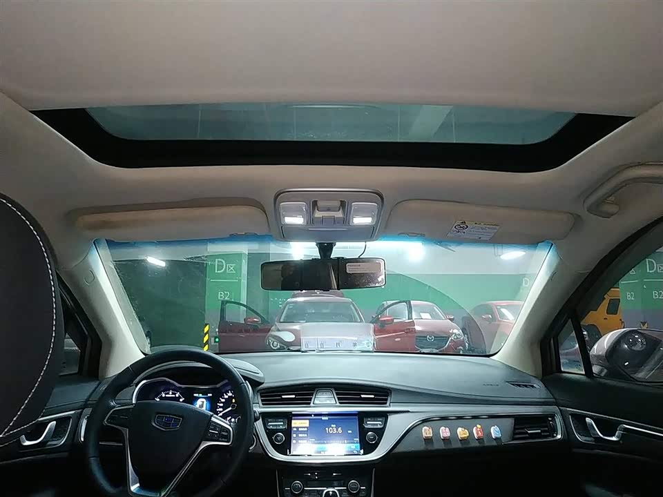 Geely Emgrand GS