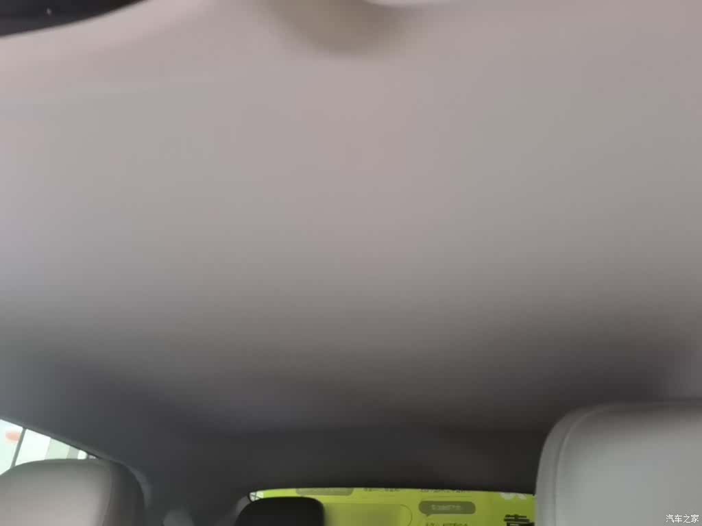 Geely Galaxy L6, 2025 18