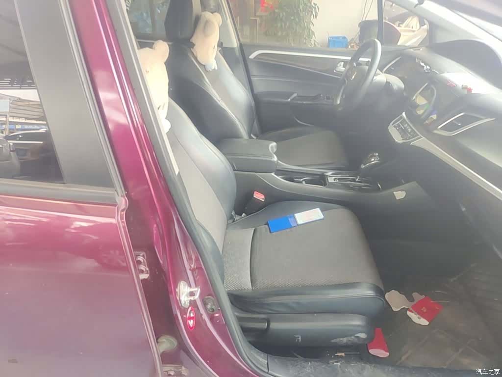 Honda Jade, 2018 25