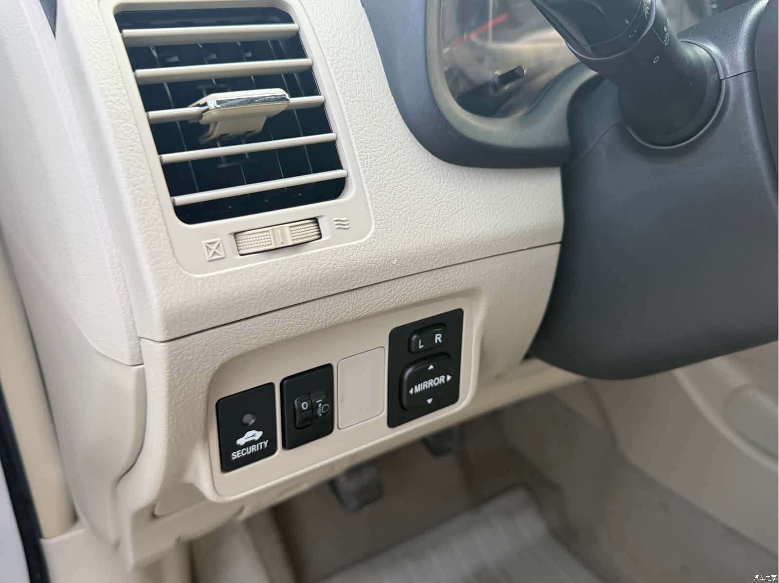 Toyota Corolla, 2012 13
