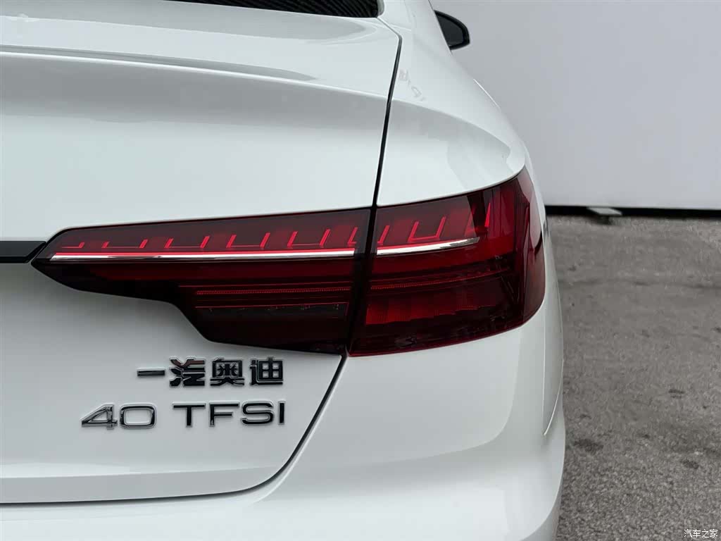Audi A4L, 2023 6