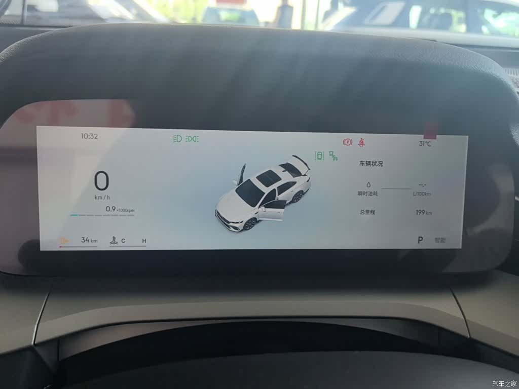 Geely Preface, 2026 12