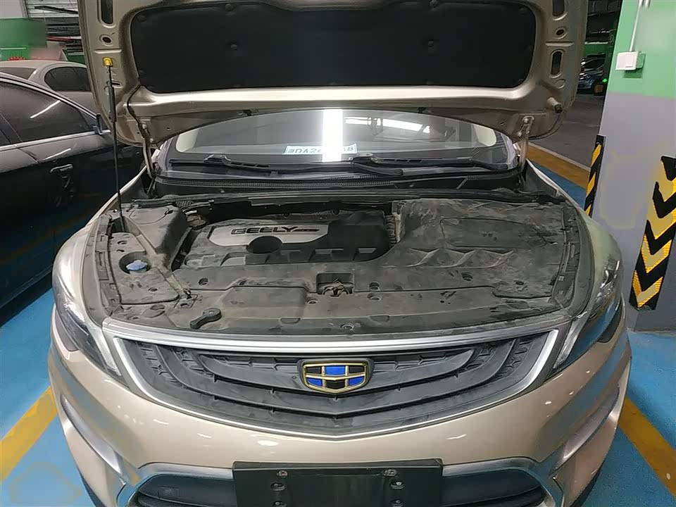 Geely Emgrand GS