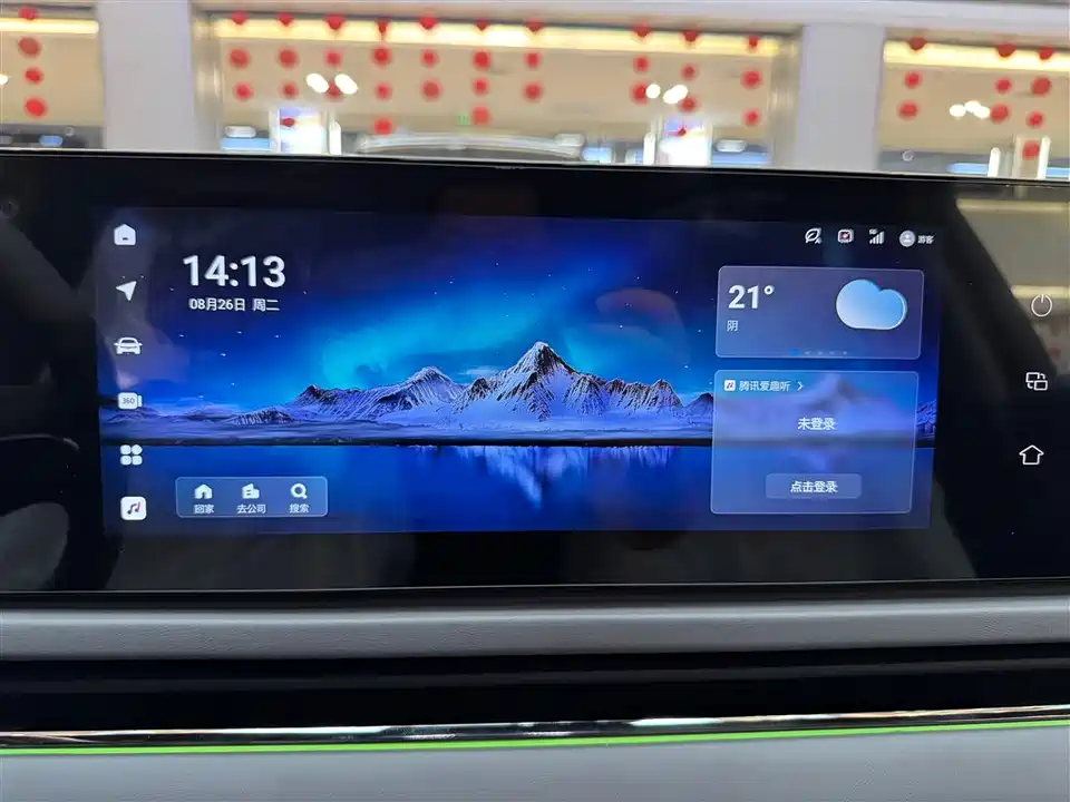 VOYAH Lantu chasing light