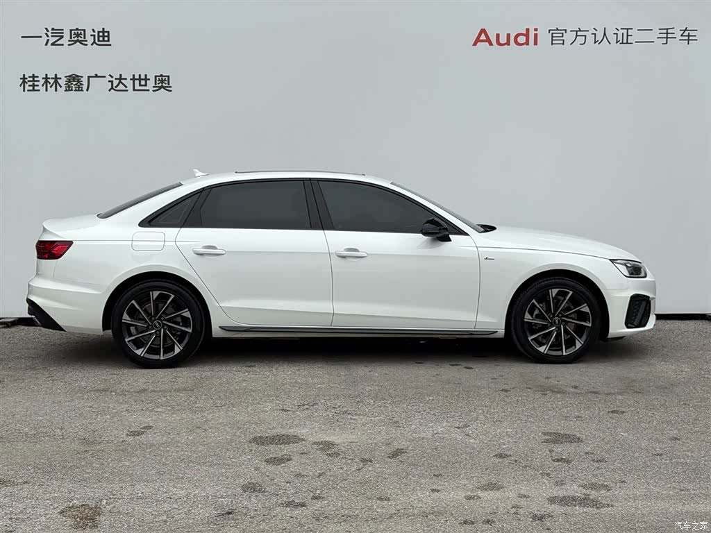 Audi A4L, 2023 3