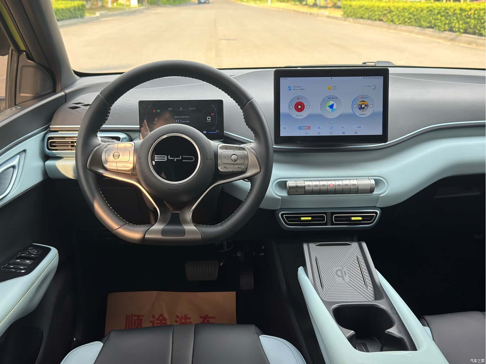 BYD Seagull, 2024 4