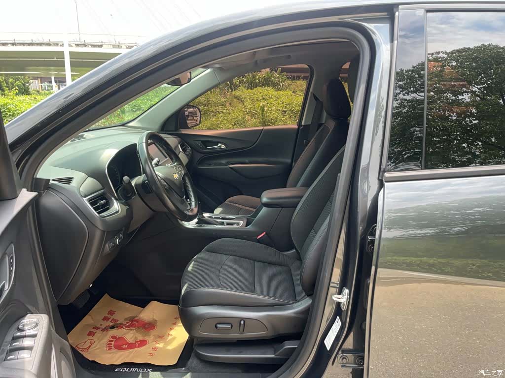 Chevrolet Equinox, 2017 9