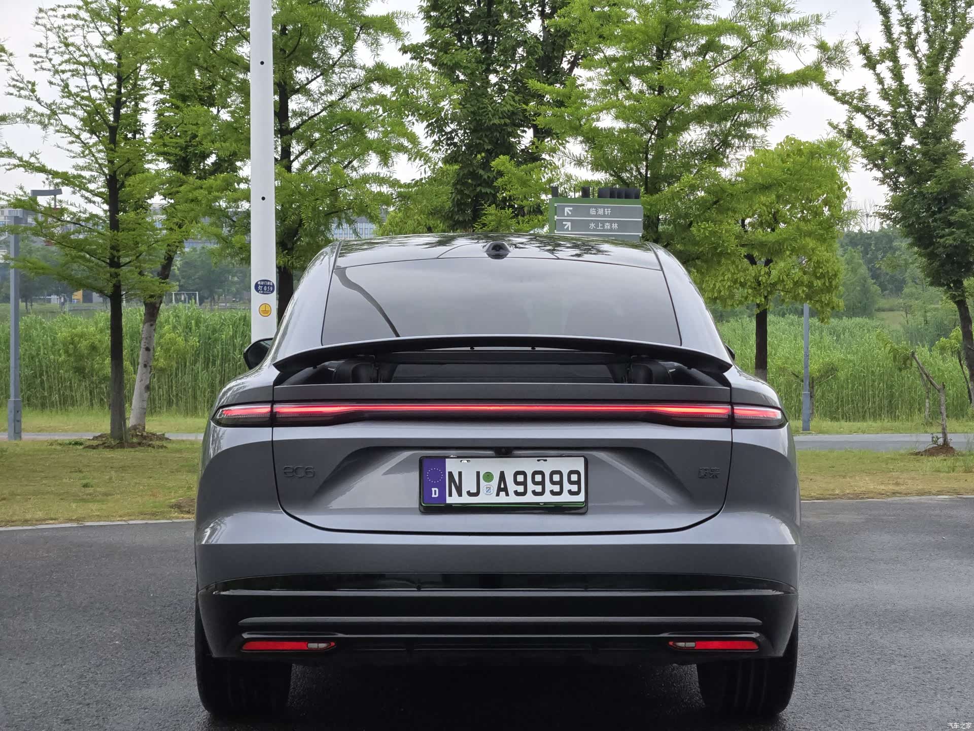 NIO EC6, 2025 8