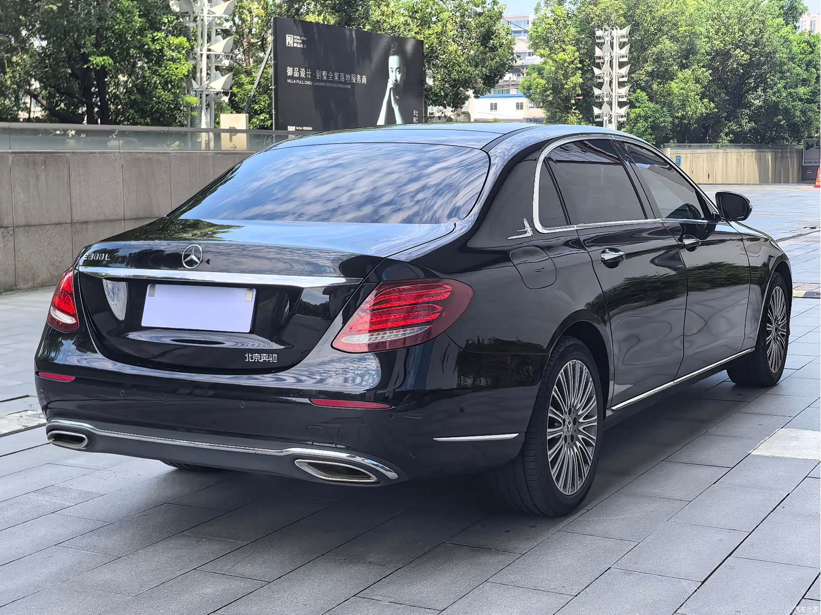 Mercedes-Benz E-Class, 2020 23
