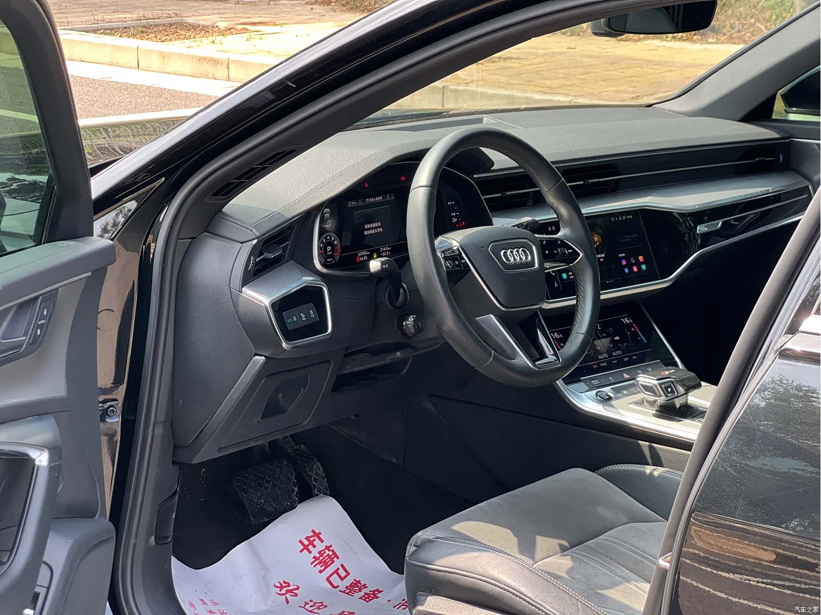 Audi A6L, 2021 4