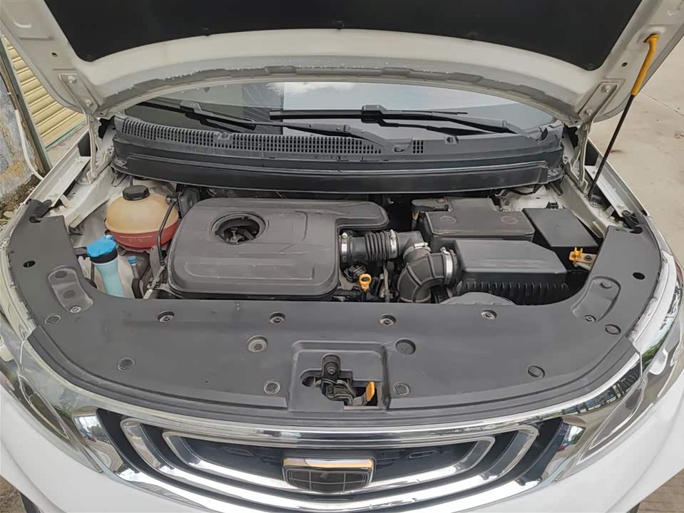Geely Vision X3